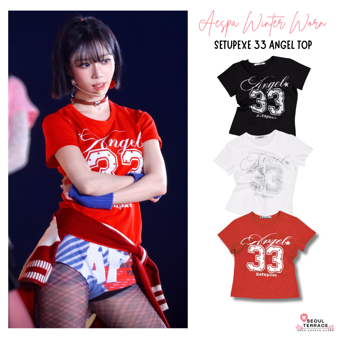 [Aespa Winter Worn] SETUPEXE 33 Angel Top