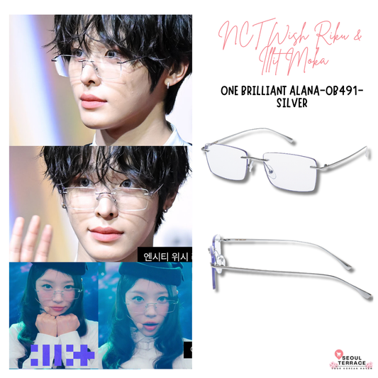 [NCT Wish Riku & Illit Moka Worn] ONE BRILLIANT Alana-OB491-Silver