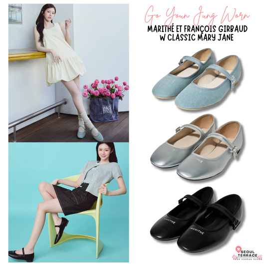 [Go Youn Jung Worn] Marithé et François Girbaud W Classic Mary Jane