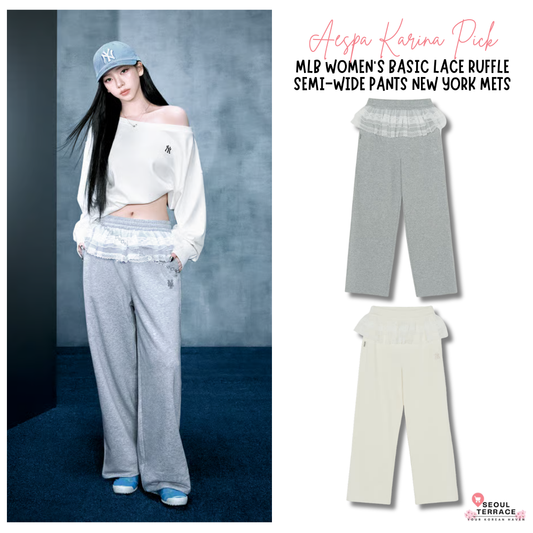 [Aespa Karina Pick] 26SS MLB omen's Basic Lace Ruffle Semi-Wide Pants New York Mets