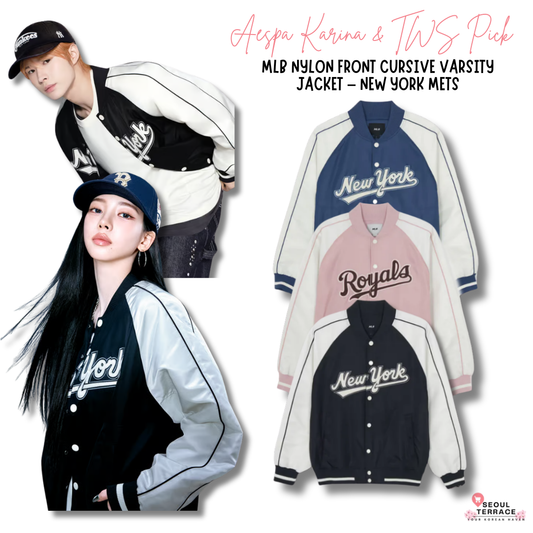 [Aespa Karina & TWS Pick] 26SS MLB Nylon Front Cursive Varsity Jacket – New York Mets