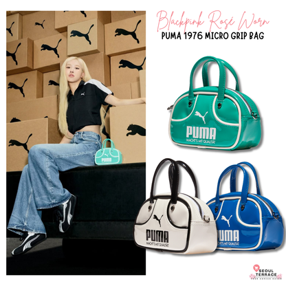[Blackpink Rosé Worn] Puma 1976 Micro Grip Bag