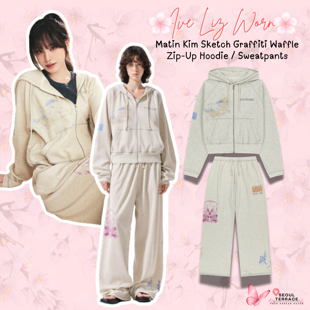 [Ive Liz Worn] Matin Kim Sketch Graffiti Waffle Zip-Up Hoodie / Sweatpants