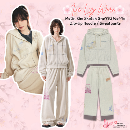 [Ive Liz Worn] Matin Kim Sketch Graffiti Waffle Zip-Up Hoodie / Sweatpants