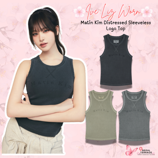[Ive Liz Worn] Matin Kim Distressed Sleeveless Logo Top