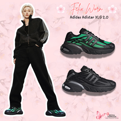 [Straykids Felix Worn]  Adidas Adistar XLG 2.0