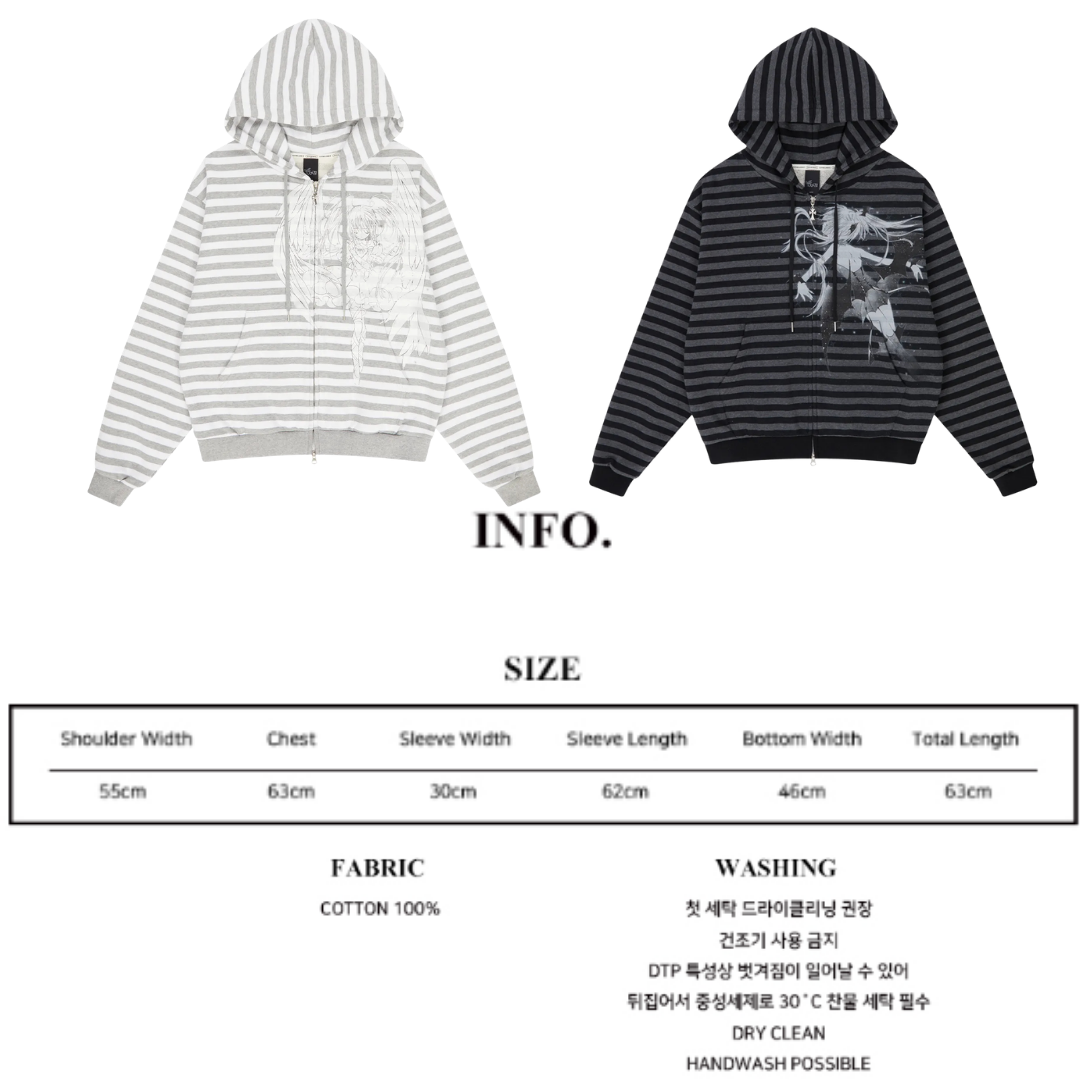 Shugo Chara X Luvistrue Top / Pants Collection