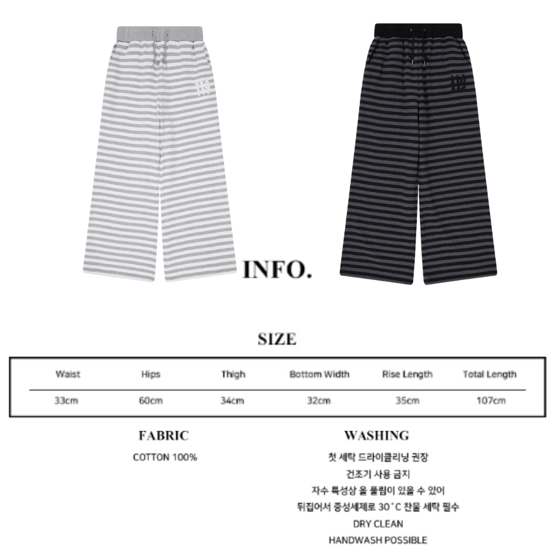 Shugo Chara X Luvistrue Top / Pants Collection