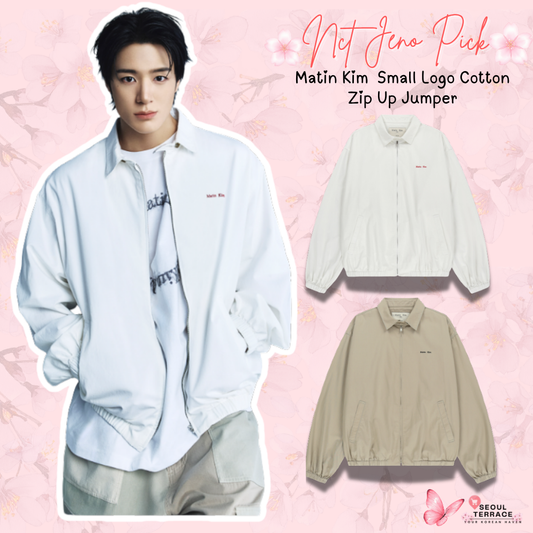[NCT Jeno Pick] Matin Kim  Small Logo Cotton Zip Up Jumper