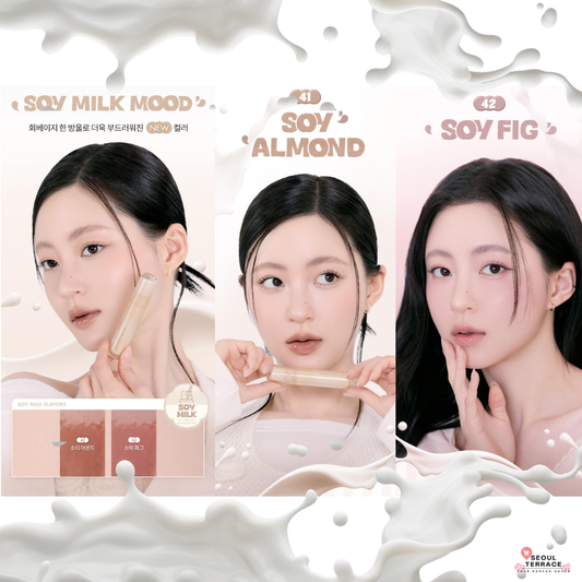 [Soy Milk Core] Rom&nd The Juicy Lasting Tint