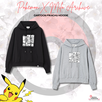 [Pokemon X Milo Archive] Cartoon Pikachu Hoodie