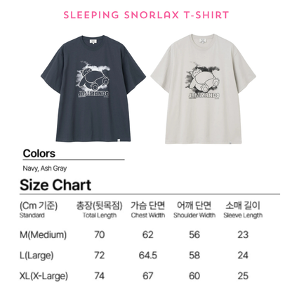 [Pokemon X Milo Archive] T-Shirt Collection