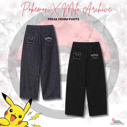 [Pokemon X Milo Archive] Freak Denim Pants