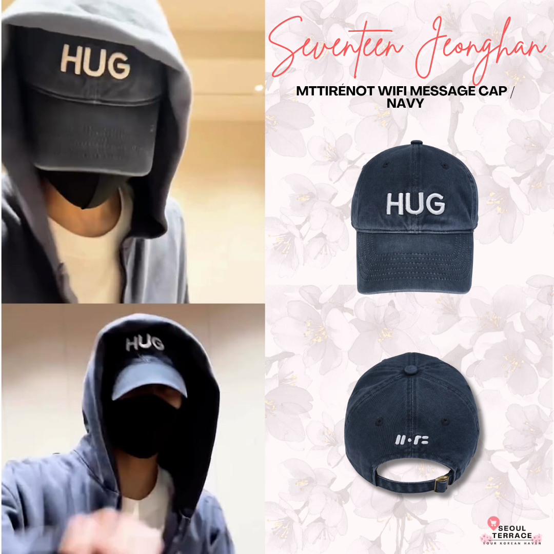 [Seventeen Jeonghan Worn] MTTIRÉ Not Wifi Message Cap Navy