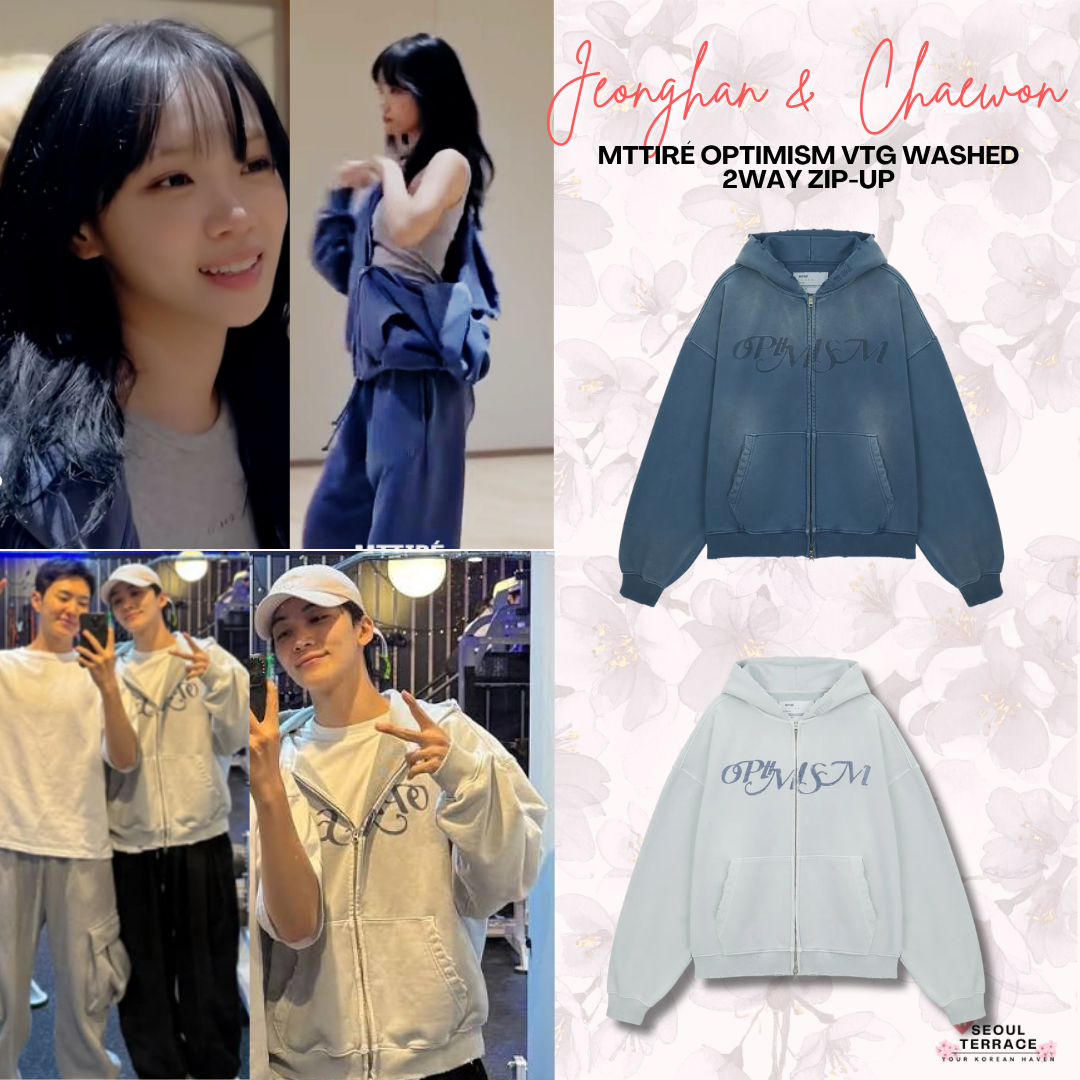 [SVT Jeonghan & LS Chaewon Worn] MTTIRÉ Optimism VTG Washed 2 Way Zip-Up Hoodie