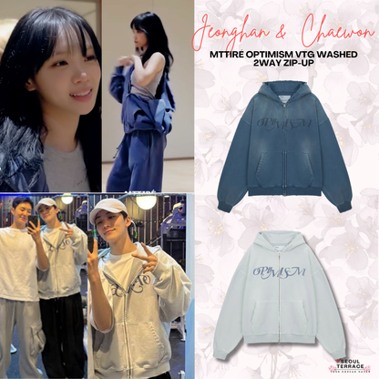 [SVT Jeonghan & LS Chaewon Worn] MTTIRÉ Optimism VTG Washed 2 Way Zip-Up Hoodie