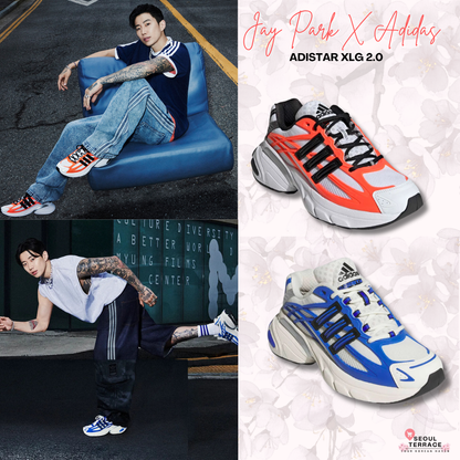 [Jay Park Pick] Adistar XLG 2.0