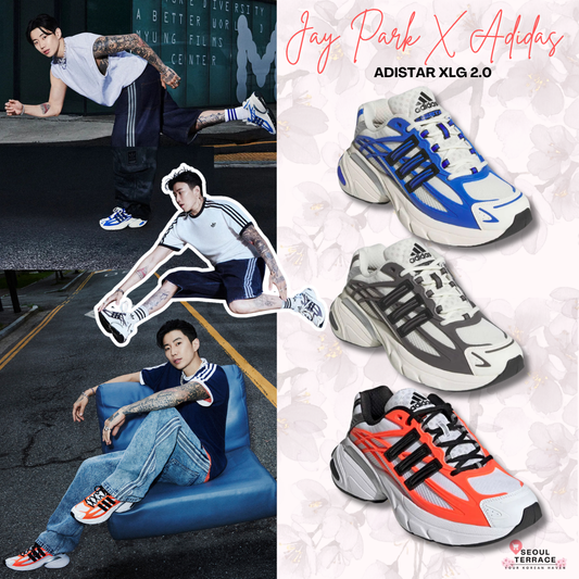 [Jay Park X Adidas] Adistar XLG 2.0
