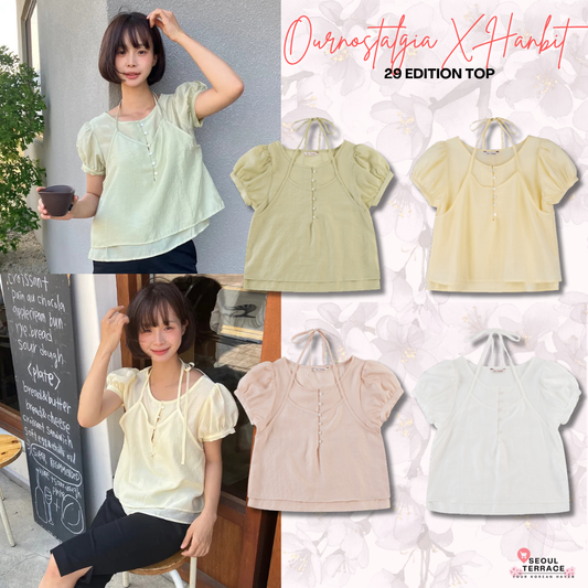 [OURNOSTALGIA X HANBIT] 29 Edition Top