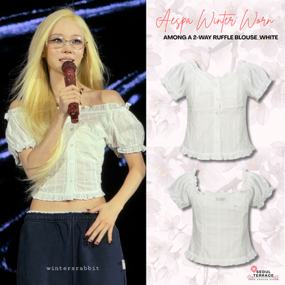 [Aespa Winter Worn] AMONG A 2-Way Ruffle Blouse