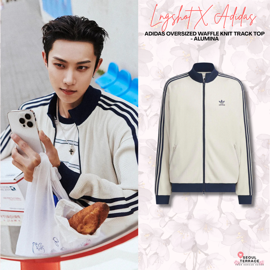 [LNGSHOT Pick] Adidas Oversized Waffle Knit Track Top - Alumina