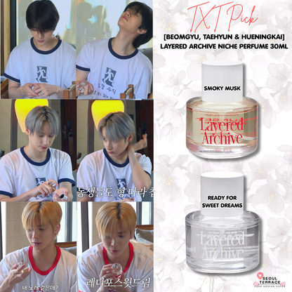 [TXT Beomgyu, Taehyun & Hueningkai Pick] LAYERED ARCHIVE Niche Perfume