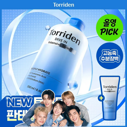 [Cortis Pick] Torriden Dive-in Low Molecular Hyaluronic Acid Intensive Toner 250ml with Gift (+Cream 20ml)