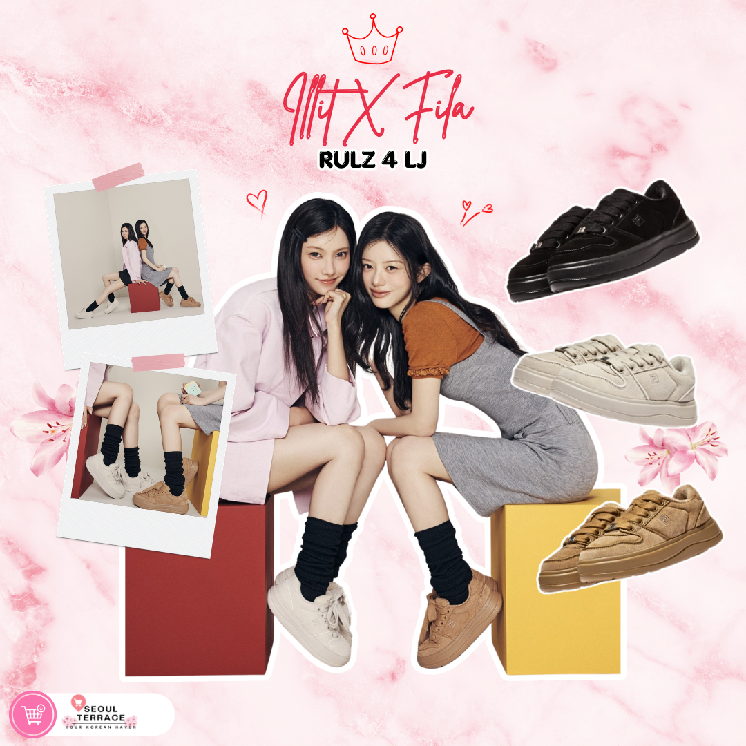 [Illit X Fila] Rulz 4 LJ