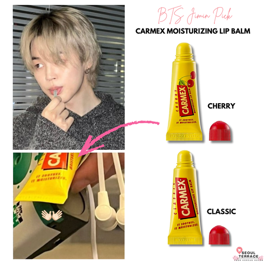 [Bts Jimin Pick] Carmex Moisturizing Lip Balm
