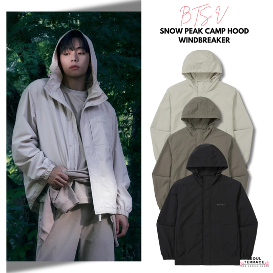 [Bts V Pick] Snow Peak Camp Hood Windbreaker