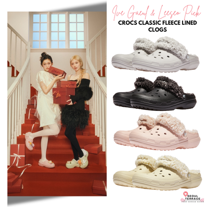 [Ive Gaeul & Leeseo Pick] Crocs Classic Fleece Lined Clogs