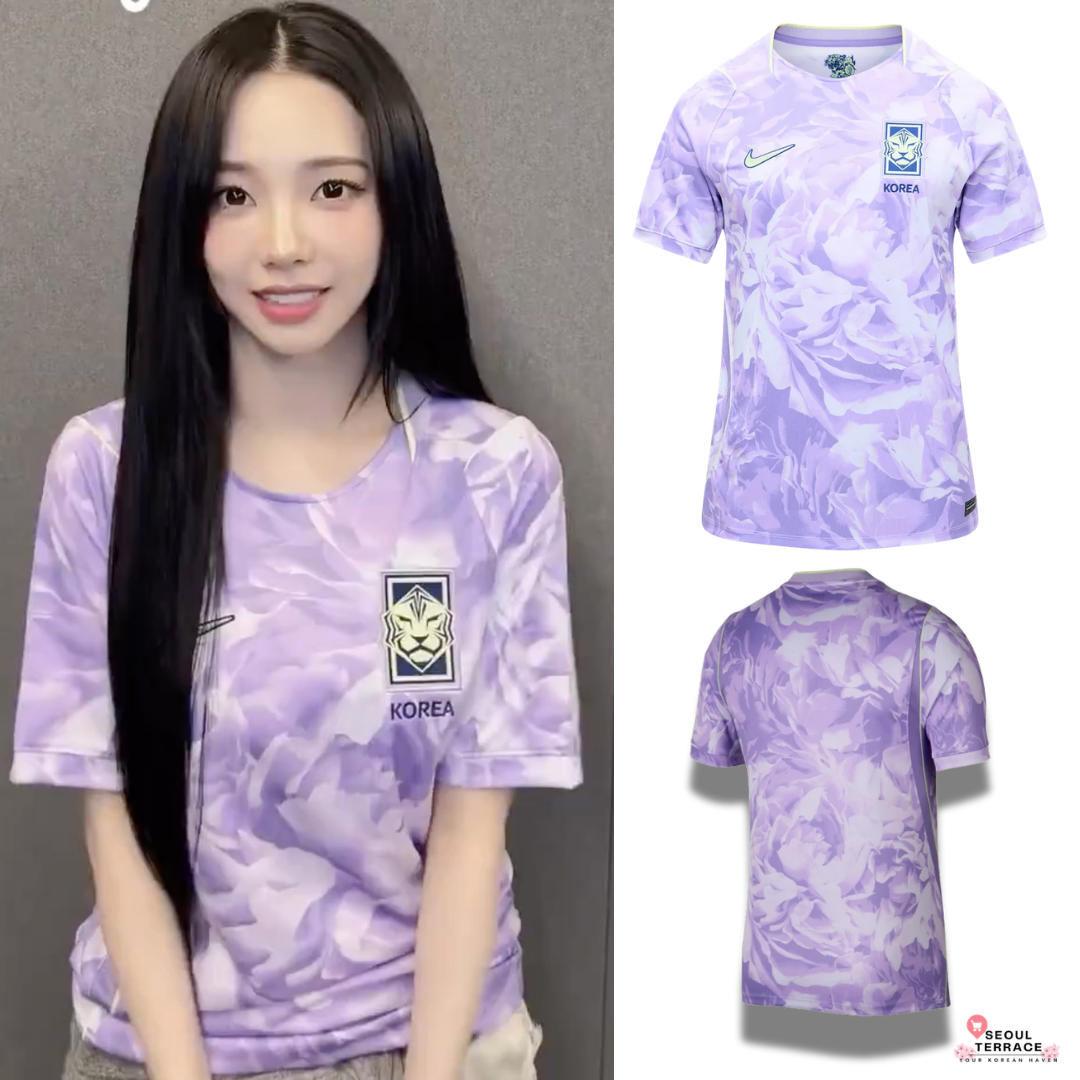 [Aespa Karina worn] NIKE South Korea 2026 Stadium Away Dri-FIT Soccer Replica Jersey M - Space Purple:Amethyst Tint