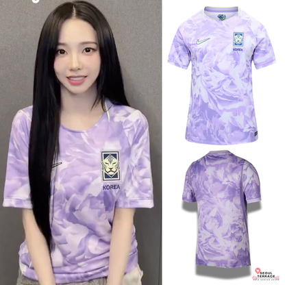 [Aespa Karina worn] NIKE South Korea 2026 Stadium Away Dri-FIT Soccer Replica Jersey M - Space Purple:Amethyst Tint