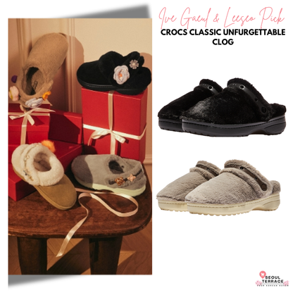 [Ive Gaeul & Leeseo Pick] Crocs Classic Unfurgettable Clog