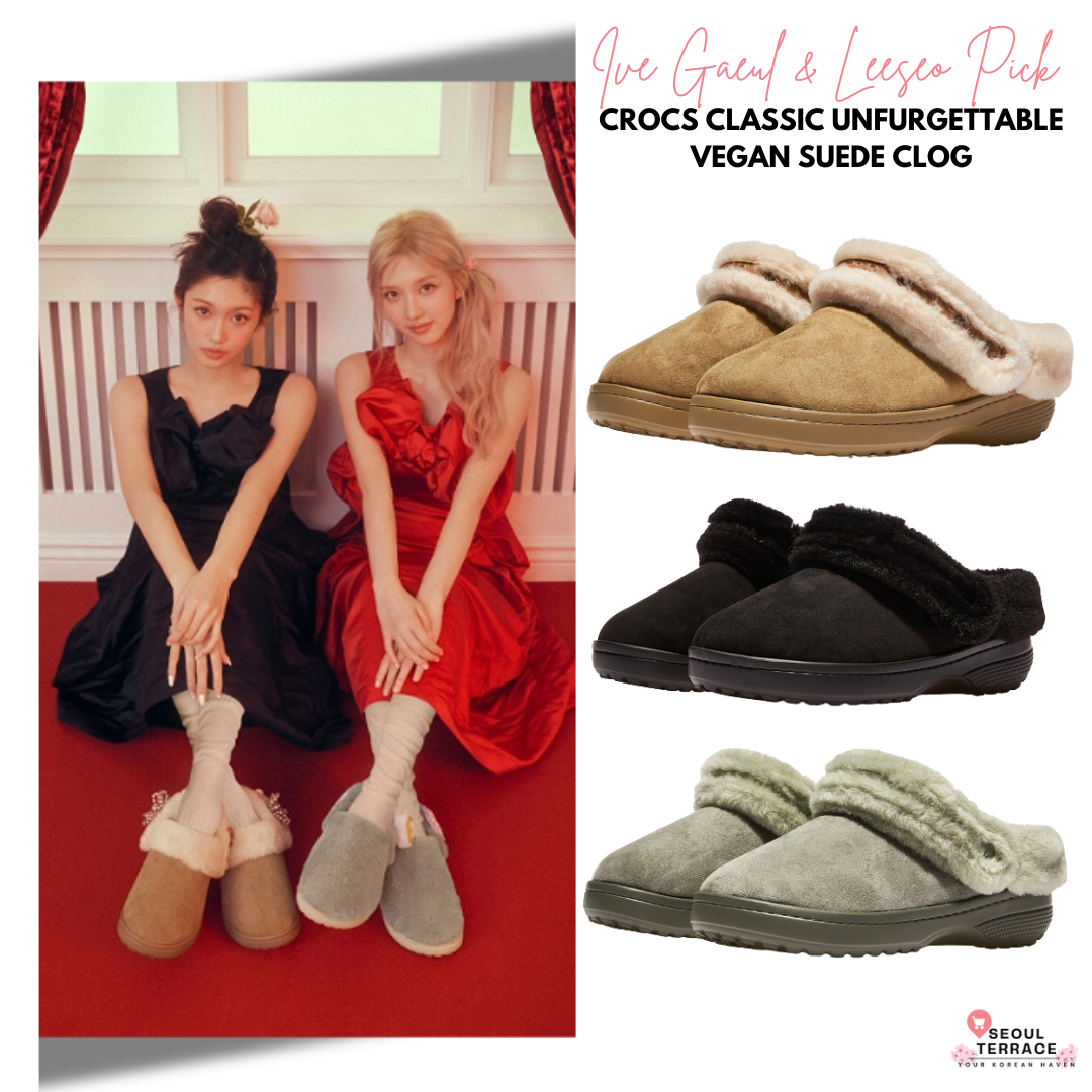 [Ive Gaeul & Leeseo Pick] Crocs Classic Unfurgettable Vegan Suede Clog