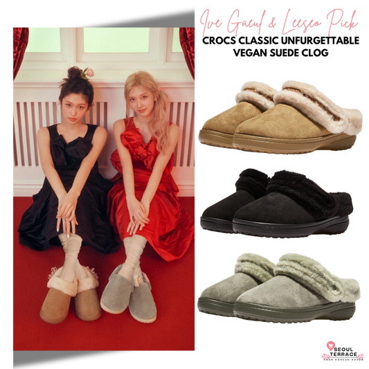 [Ive Gaeul & Leeseo Pick] Crocs Classic Unfurgettable Vegan Suede Clog