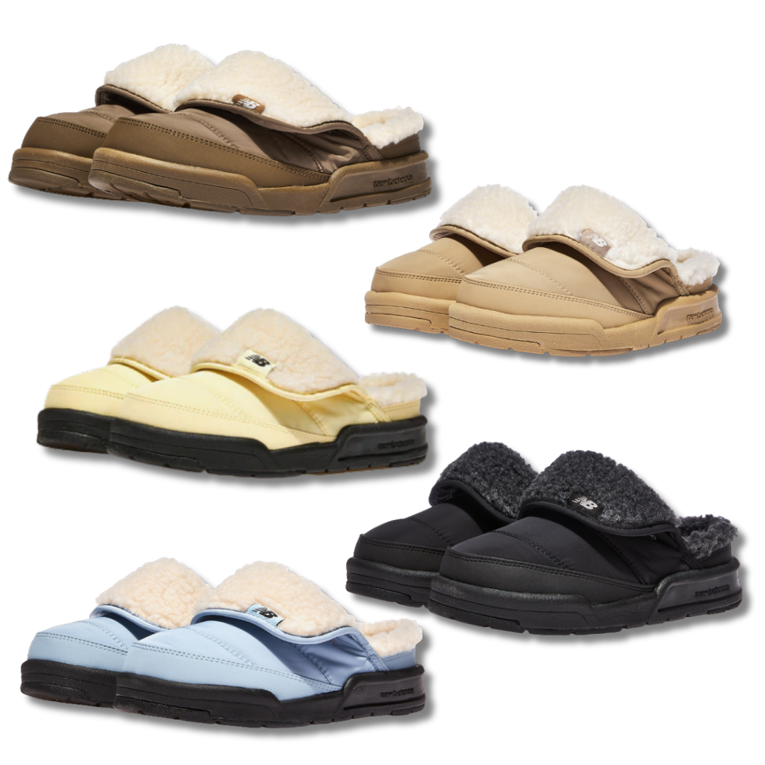 New Balance Puflee V2