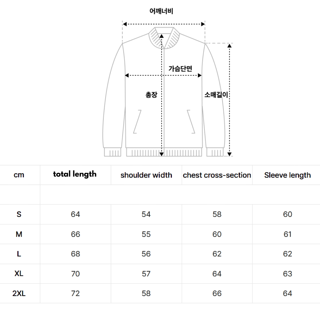 [Straykids Felix Worn] Adidas Boucle Firebird Track