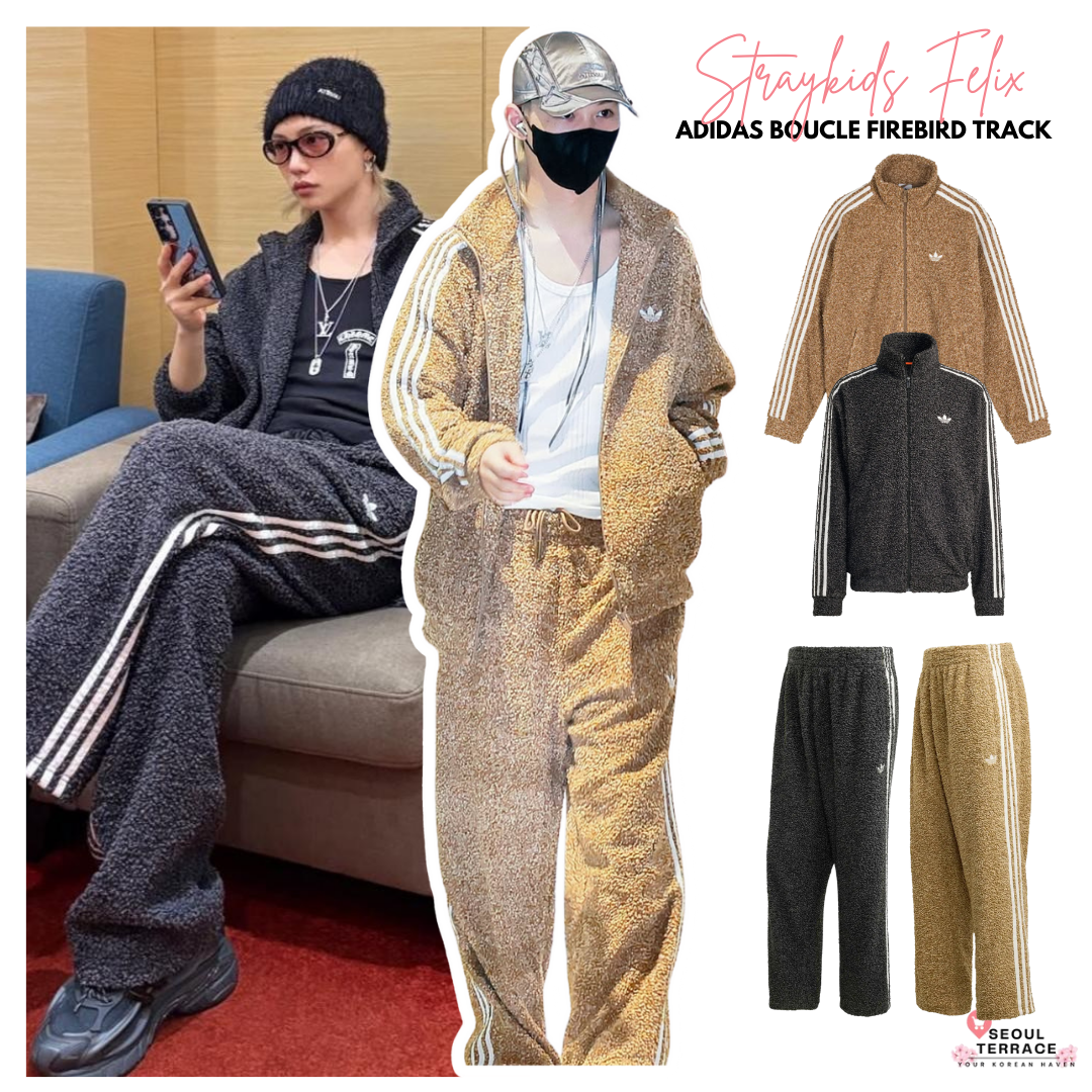 [Straykids Felix Worn] Adidas Boucle Firebird Track