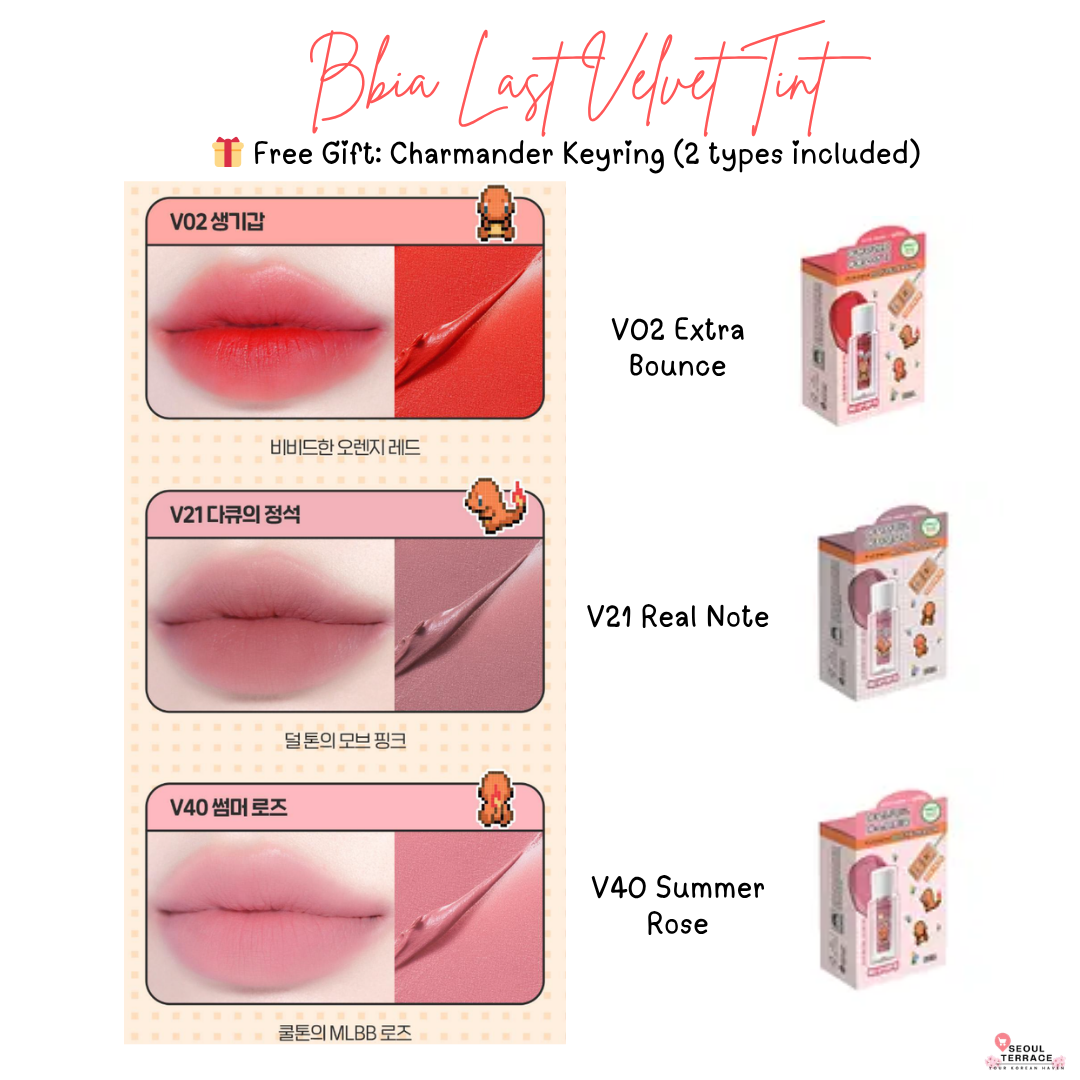 Pokemon X Bbia Cosmetics Collection with Gift (Check The Description)