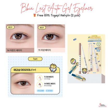 Pokemon X Bbia Cosmetics Collection with Gift (Check The Description)