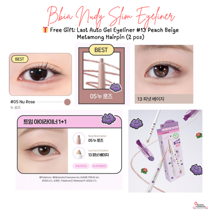 Pokemon X Bbia Cosmetics Collection with Gift (Check The Description)