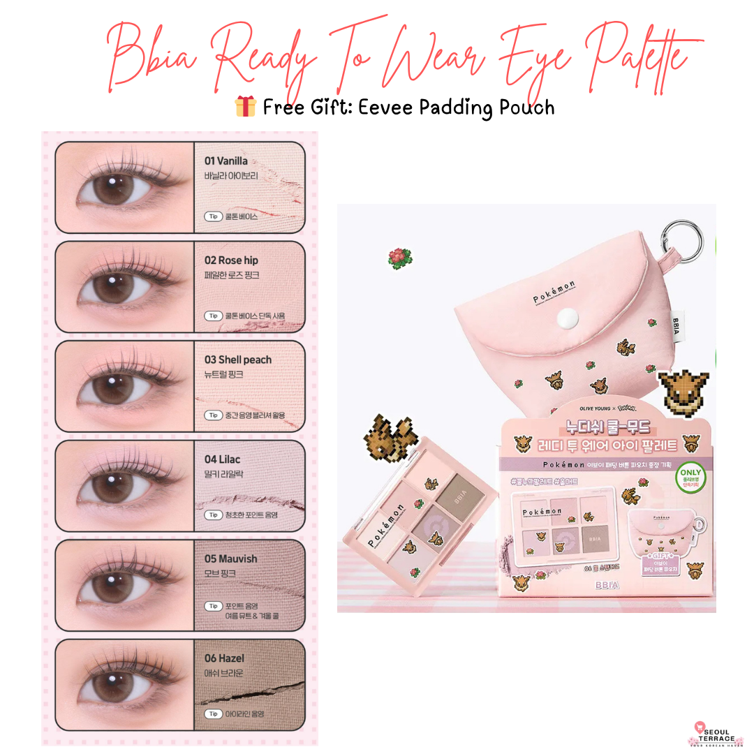 Pokemon X Bbia Cosmetics Collection with Gift (Check The Description)