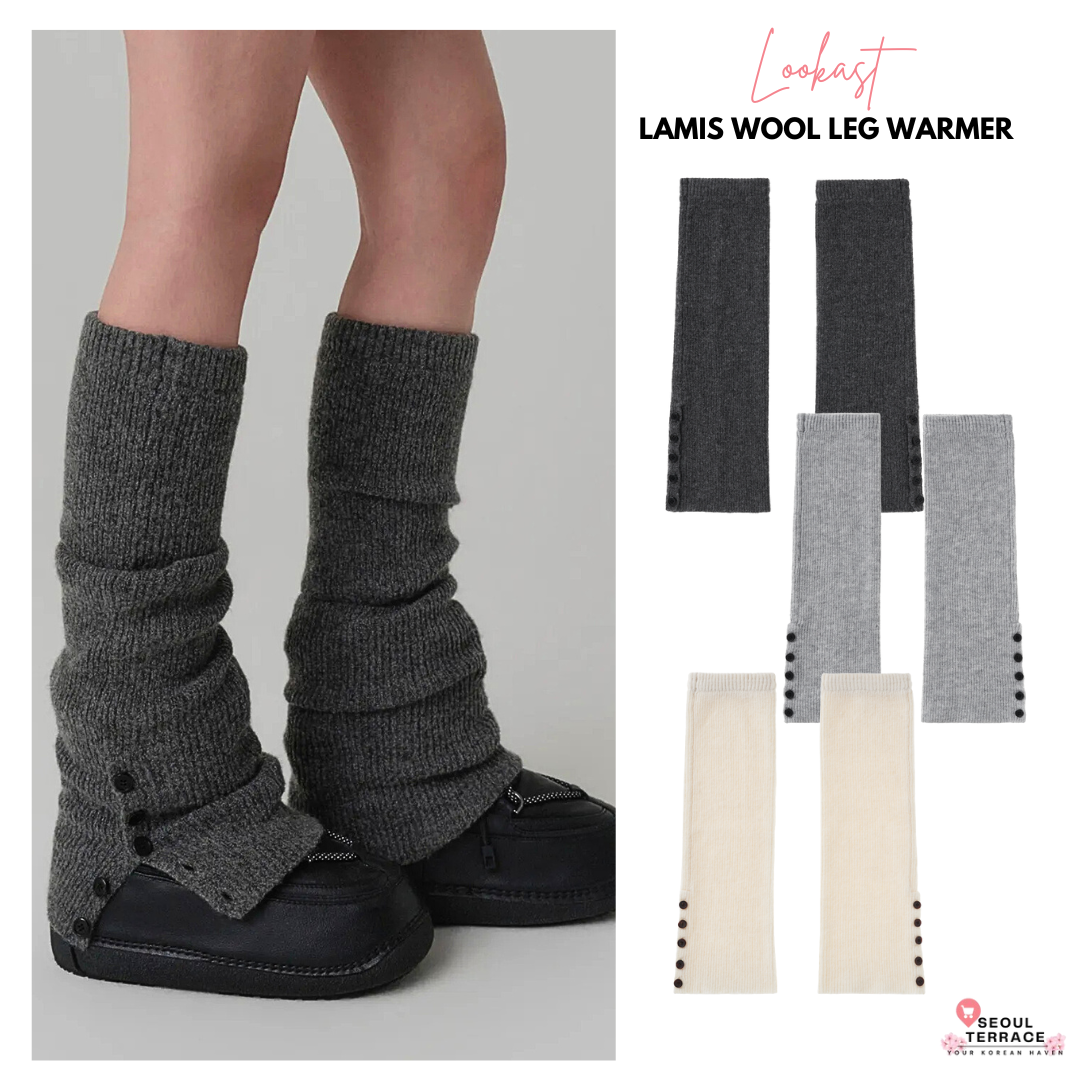 Lookast Lamis Wool Leg Warmer
