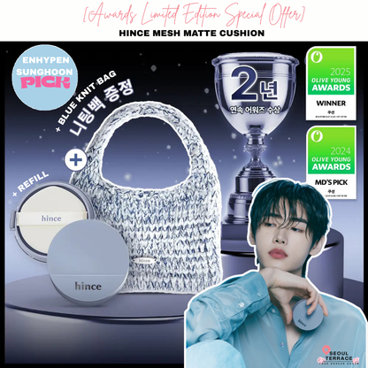 [Enhypen Sunghoon Pick Awards Limited Edition] Hince Mesh Matte Cushion
