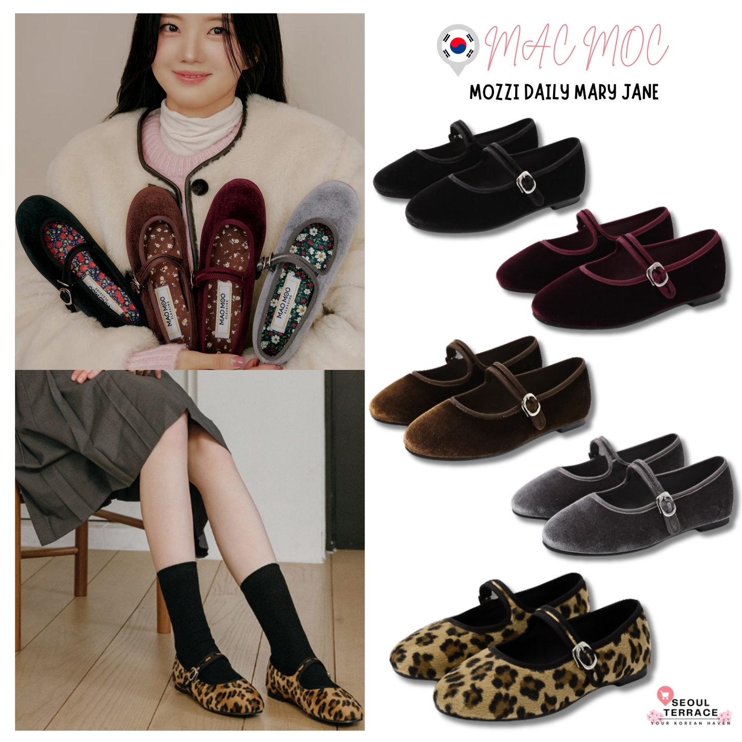 Macmoc Mozzi Daily Mary Jane