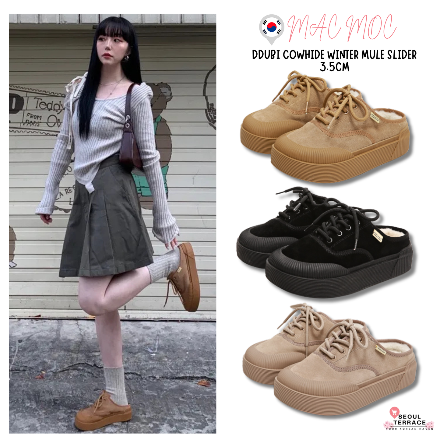 Macmoc Ddubi Cowhide Winter Mule Slider 3.5cm