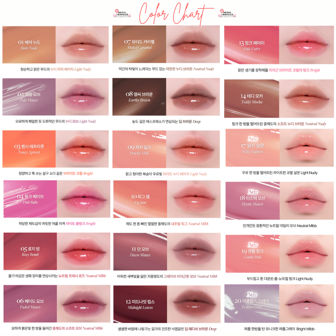 [Boynextdoor Pick] Heart Percent Dote On Mood One Way Glow Tint 4g with Gift (Single/Promotional)