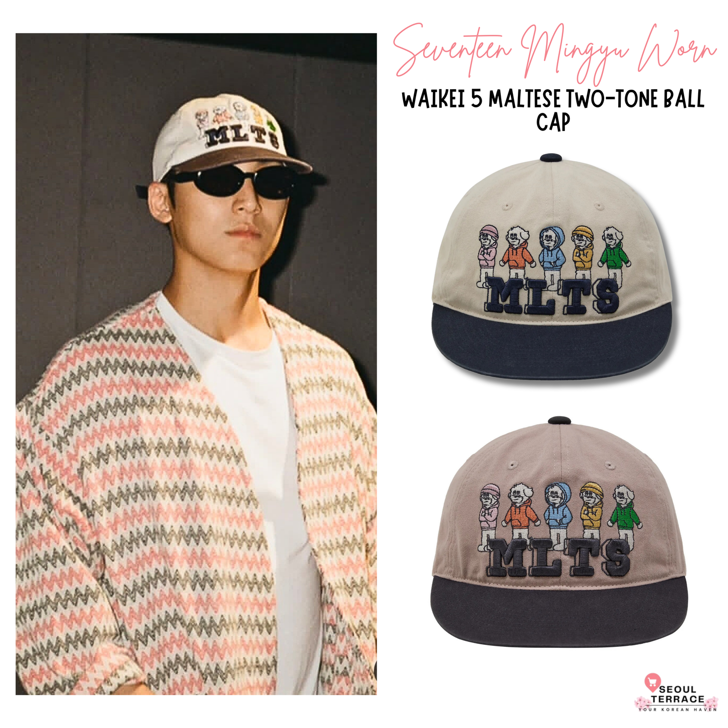 [Seventeen Mingyu Worn] Wai kei 5 Maltese Two-Tone Ball Cap