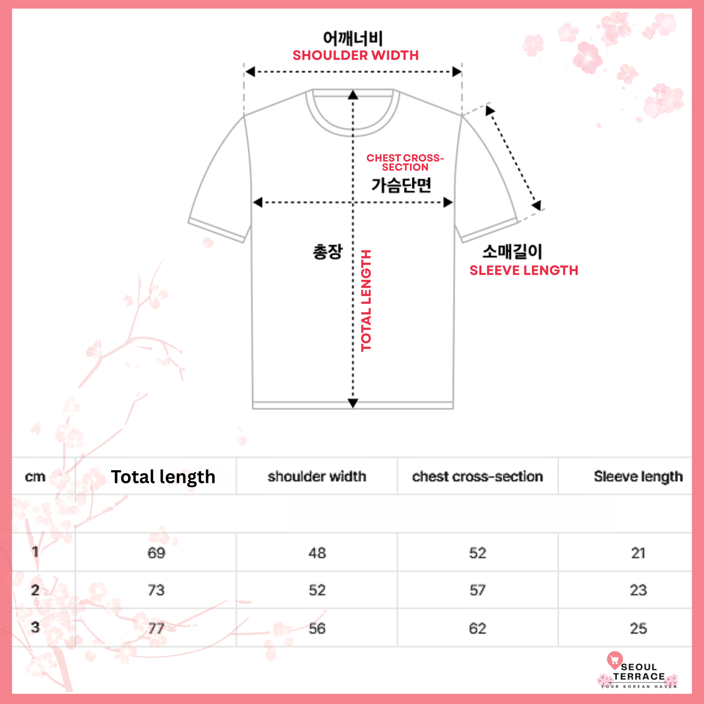 [Seventeen Mingyu Worn] Wai kei Maltese Archive Line Graphic Short Sleeve T-Shirt